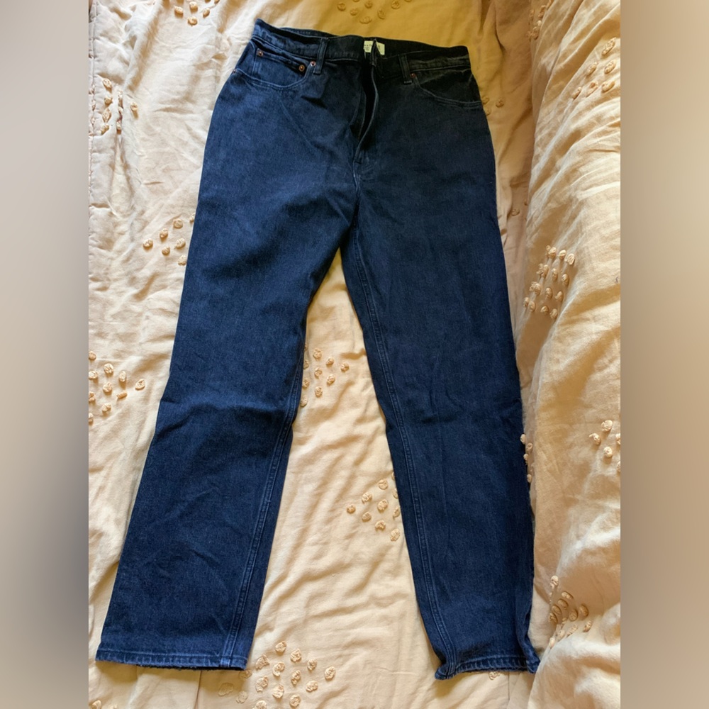Ultra high rise 90’s straight jeans